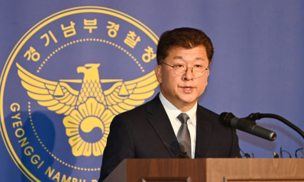 김종민 경기남부청 광역수사단장이 23일 경기도 화성시 서부경찰서에서 화성 아리셀 화재 수사결과를 발표하고 있다. /사진=뉴시스