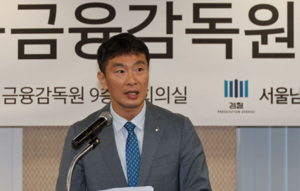 이복현 금융감독원장 /사진=뉴시스