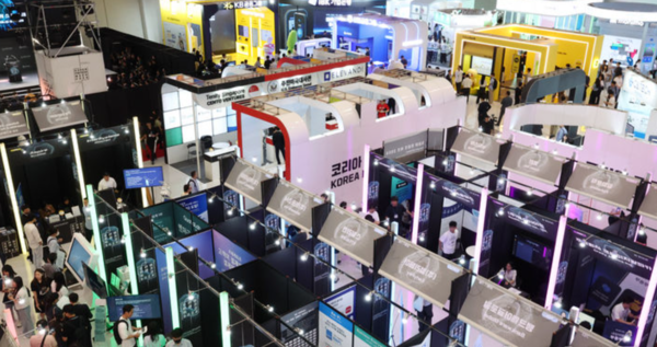 7일 오전 서울 중구 동대문디자인플라자(DDP) 아트홀에서 열린 '코리아 핀테크 위크 2024' /사진=뉴시스 (포인트경제)