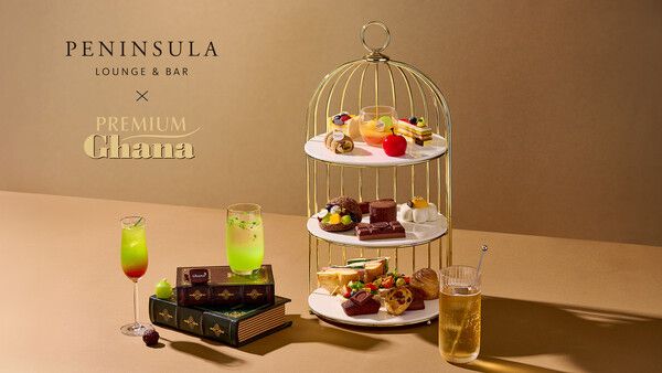 11월 30일까지 ‘가나 초콜릿’과 협업해 선보이는 ‘머스트 비 샤이닝 초코’ 프로모션 /롯데호텔 제공