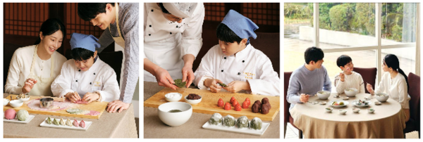 제주신라호텔&nbsp;설&nbsp;연휴&nbsp;‘해피&nbsp;투게더,&nbsp;뉴이어’&nbsp;패키지의&nbsp;명절&nbsp;음식&nbsp;만들기&nbsp;‘패밀리&nbsp;쿡&nbsp;&&nbsp;다이닝’에&nbsp;가족이&nbsp;함께&nbsp;참여하고&nbsp;있다.