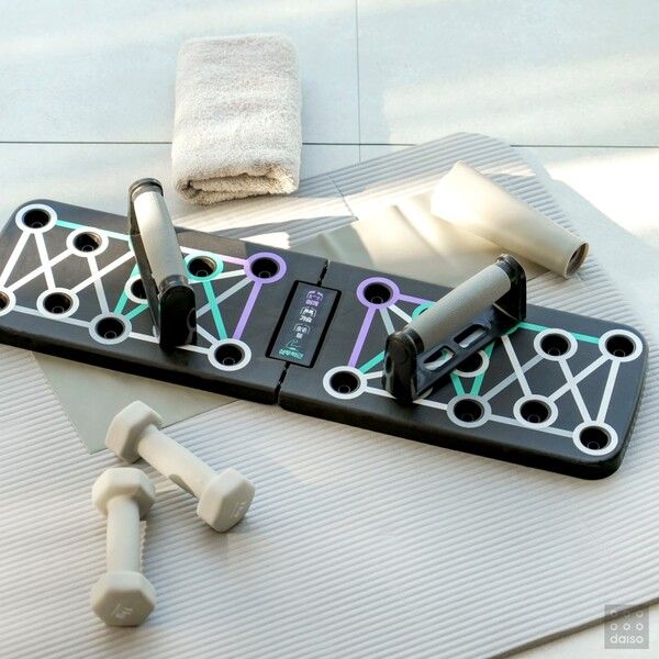 아성다이소&nbsp;‘접이식 푸쉬업보드’ /아성다이소 제공