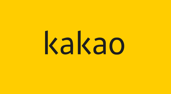 카카오 CI
