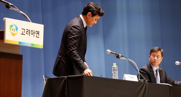 최윤범 고려아연 회장