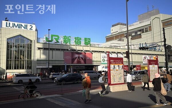 인구 감소가 지속되는 가운데, 도쿄 시내의 풍경 /ⓒ포인트경제 박진우 특파원