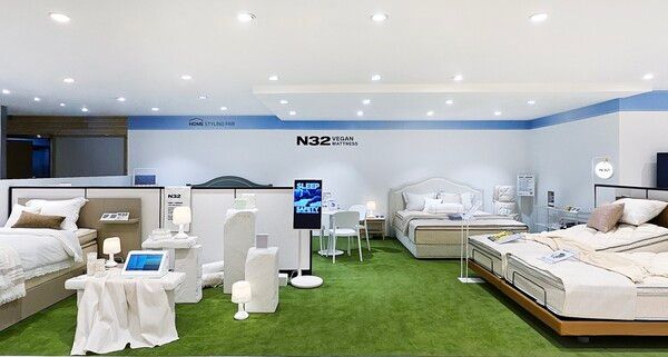 아이슬란드에서 온 비건 매트리스&nbsp;N32,&nbsp;새해 맞아 롯데백화점 본점에 매장 오픈