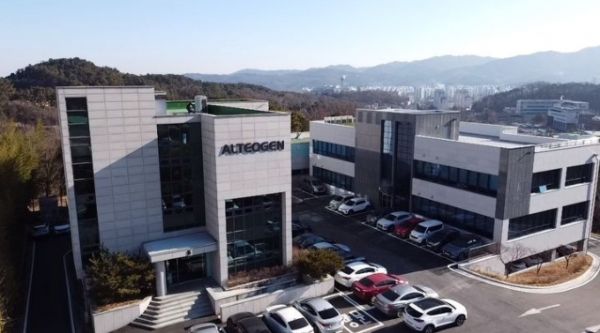 알테오젠 본사 및 연구소 전경 / 출처 - 알테오젠, 뉴시스(포인트경제)