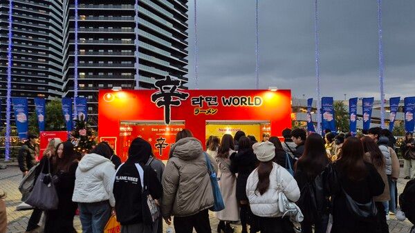 지난 4일부터 5일, 이틀간 일본 후쿠오카 미즈호 페이페이돔에서 열린&nbsp;농심 39회 골든디스크어워즈 팝업부스 전경 /사진=골든디스크어워즈 사무국