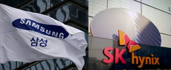 삼성전자와 SK하이닉스 (포인트경제)