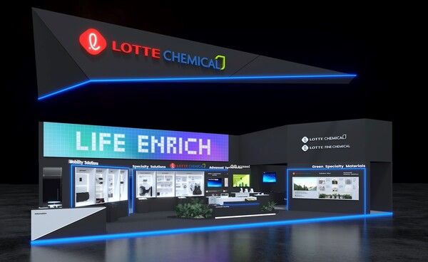 K 2025 롯데케미칼 부스 조감도