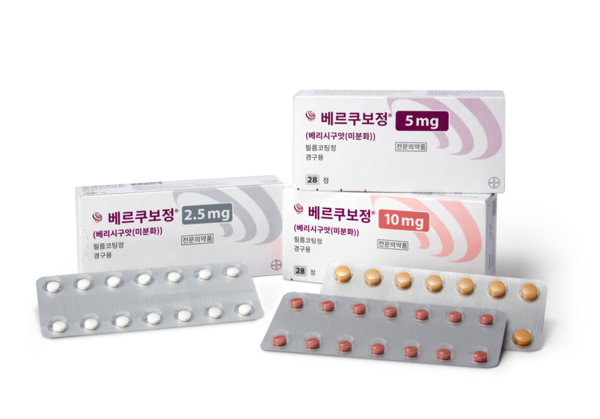 바이엘코리아 만성 심부전치료제 '베르쿠보'