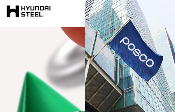 현대제철 사이트 갈무리, 포스코 /사진=뉴시스