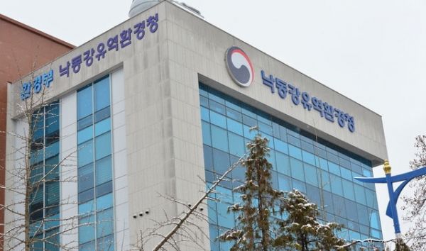 낙동강유역환경청[제공=뉴시스]