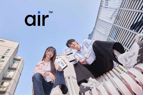 SKT 에어 출시 /SKT 제공