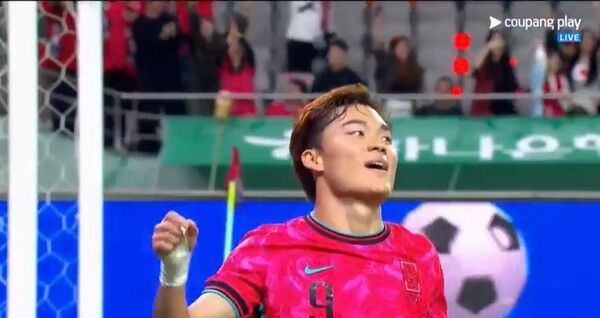 후반 30분 추가골을 넣은 오현규가 환호하는 모습/쿠팡플레이 중계 화면 캡처(포인트경제)