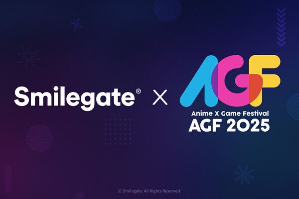 스마일게이트, AGF 2025 메인 스폰서 확정 /스마일게이트 제공