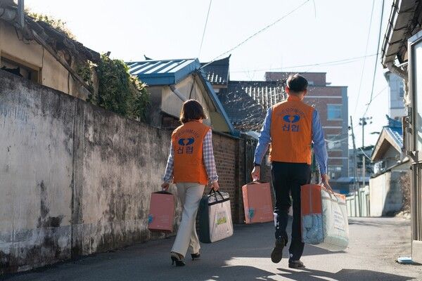 신협재단, 전국 678개 신협과 5억원 난방용품 지원 /신협사회공헌재단 제공