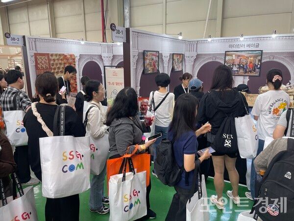 SSG닷컴 성수동서 팝업 행사 '美지엄' 개최 / 포인트경제-김승현 기자