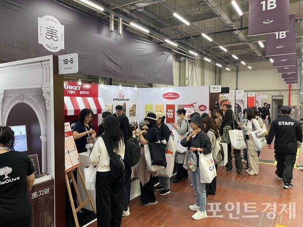 SSG닷컴 성수동서 팝업 행사 '美지엄' 개최 / 포인트경제-김승현 기자