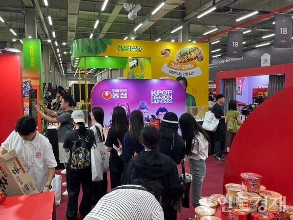 SSG닷컴 성수동서 팝업 행사 '美지엄' 개최 / 포인트경제-김승현 기자