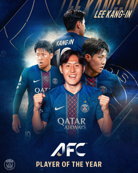 파리 생제르맹(PSG) 공식 SNS에서 이강인의 AFC 올해의 국제선수상 수상을 축하하는 게시물을 올렸다/PSG 공식 계정 갈무리(포인트경제)