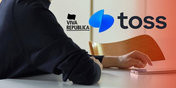 비바리퍼블리카와 토스 이미지 / 출처=토스 ⓒ포인트경제CG