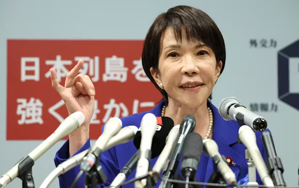 다카이치 사나에 일본 총리 지명/니혼게이자이 보도분 갈무리(포인트경제)