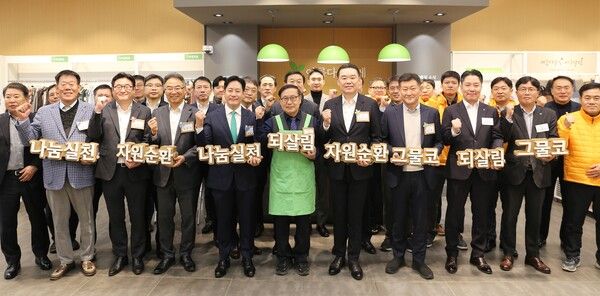 지난해 나눔 행사 사진 /하이트진로 제공