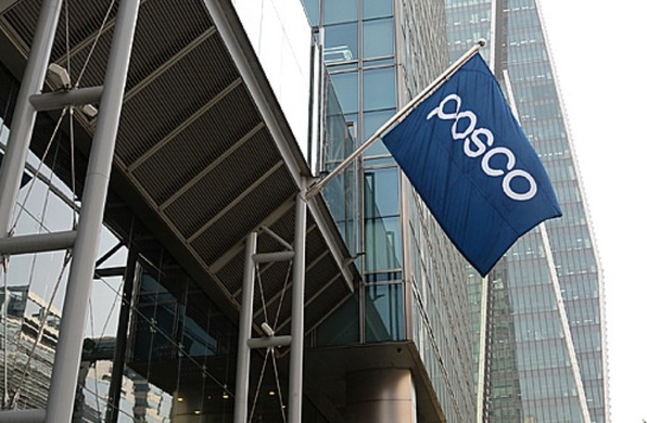 서울 포스코센터 전경 / 사진=뉴시스 (포인트경제)