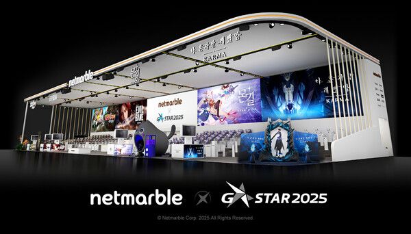 넷마블 지스타2025 부스