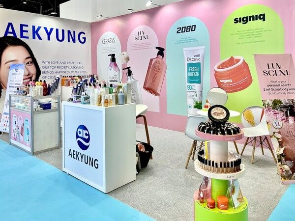 애경산업, '두바이 뷰티 월드' 참가