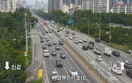 3일 오전 11시 30분께 기준 한국도로공사 서초IC 실시간 교통정보영상 갈무리