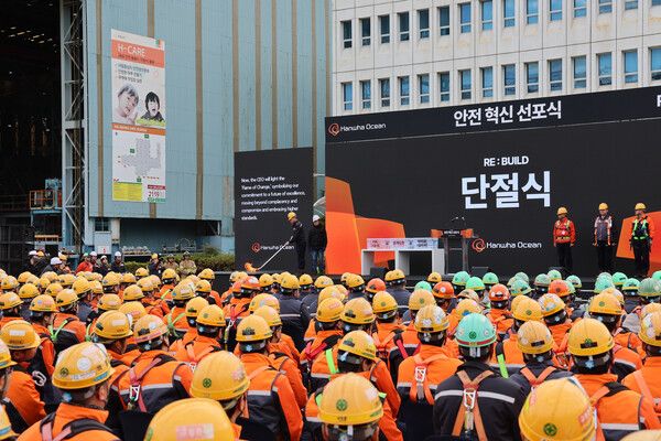 한화오션 김희철 대표이사가 관행에서 벗어나 안전과 관련된 모든 것을 ‘리셋(Re-Set)’ 하자고 다짐하고 있다. /한화오션 제공