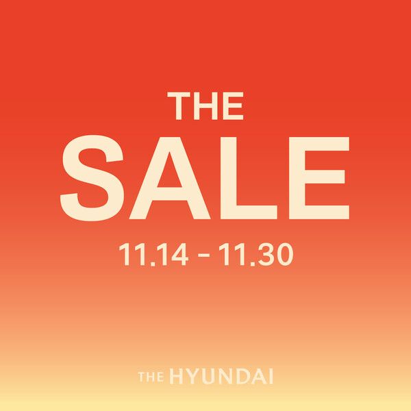 현대백화점, 겨울 맞이 최대 50% 할인 행사 '더 세일' 개최 /현대백화점 제공