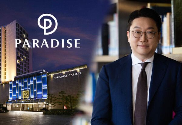 최종환 파라다이스 대표이사 / 파라다이스 제공 ⓒ포인트경제CG