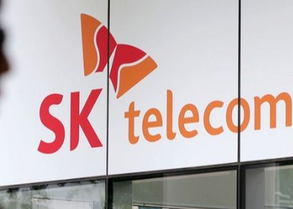 서울 종로구의 한 SK텔레콤 대리점 / 출처-뉴시스 (포인트경제)