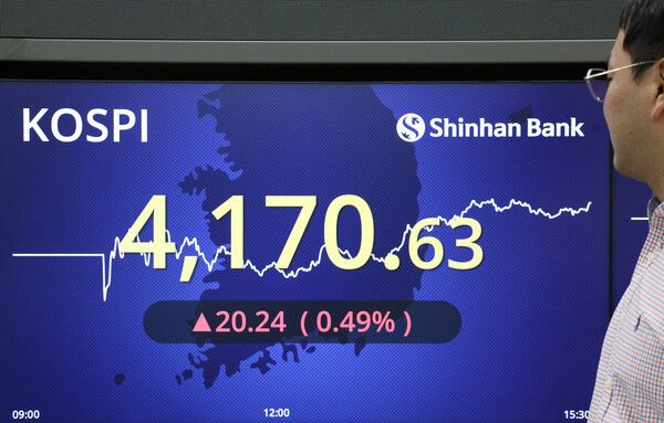13일 오후 4시 30분 신한은행 딜링룸