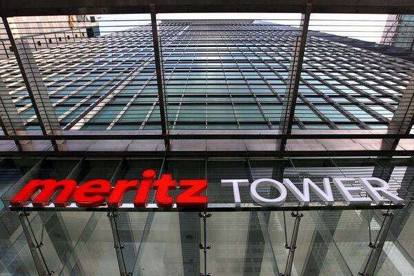 메리츠금융그룹