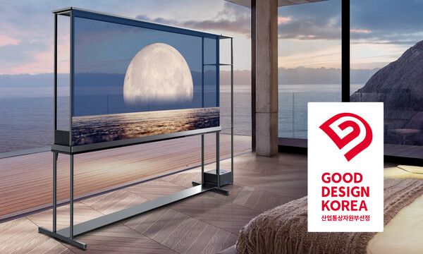 국내 최고 권위 디자인상으로 꼽히는 2025 우수디자인(GD) 상품선정에서 LG전자가 최고상인 대통령상을 비롯해 총 28개 상을 수상했다. 사진은 최고상인 대통령상을 받은 세계 최초&nbsp;투명·무선 TV 'LG 시그니처 올레드 T' /LG전자 제공
