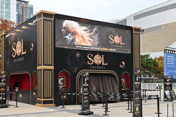 넷마블이 '지스타 2025'에서 미공개 신작 'SOL enchant' 야외 부스를 운영한다. [사진=넷마블] (포인트경제)