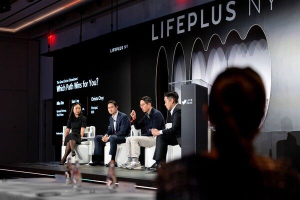 한화그룹 금융 계열사 공동 브랜드 라이프플러스가 주최한 ‘LIFEPLUS NY 2025’