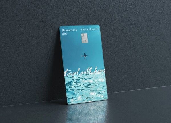 신한카드 Haru&nbsp;