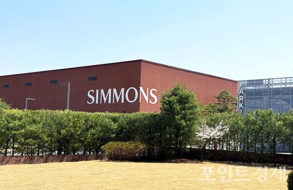시몬스 팩토리움 전경 (포인트경제)