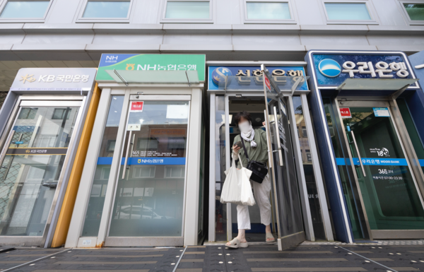 서울 시내에 설치된 시중은행 ATM 기기 모습 /사진=뉴시스