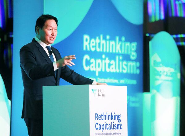 최태원 SK회장이 21일 일본 도쿄대 야스다 강당에서 개최된 ‘도쿄포럼2025’에서 개회사를 진행하고 있다. /SK 제공