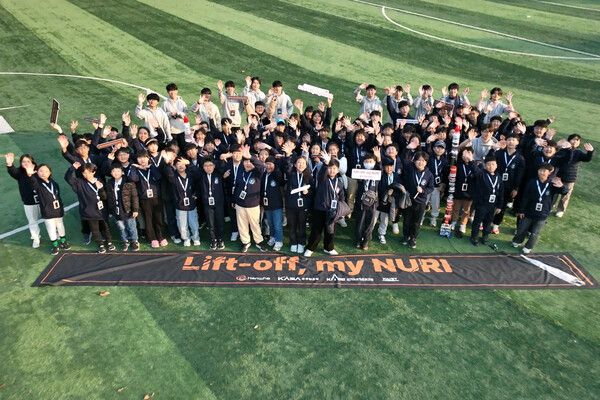 어린이&nbsp;우주과학 체험프로그램 'Lift off, my NURI' /한화 제공