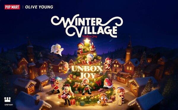 CJ올리브영, 팝마트와 겨울 팝업스토어 운영 개시 /CJ올리브영 제공