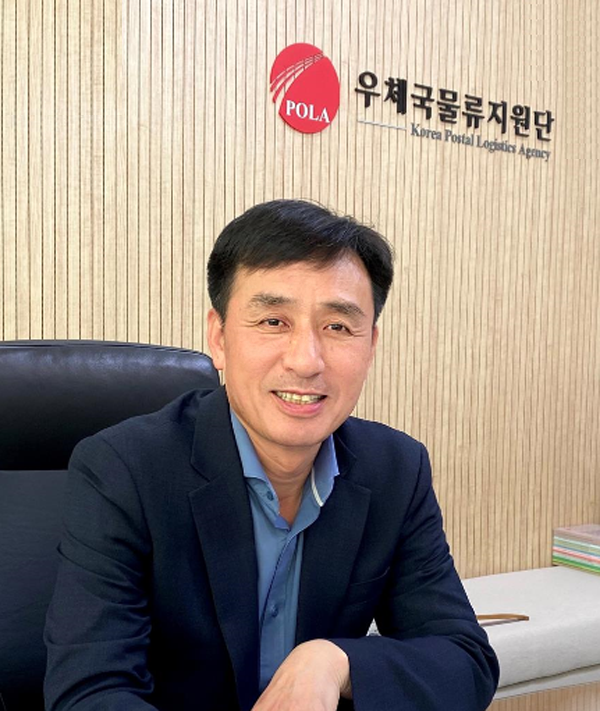 우체국물류지원단 오기호 이사장 / 사진= 우체국물류지원단 홈페이지