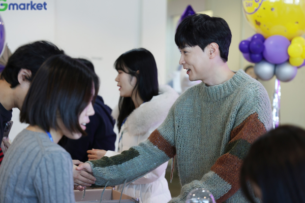 가수 민경훈, G마켓 본사 방문 빅스마일데이 응원 /G마켓 제공