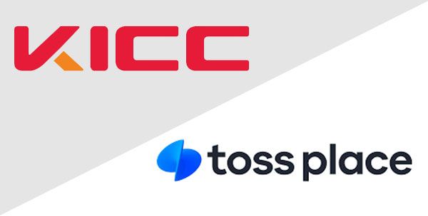 한국정보통신(KICC)와 토스플레이스 CI